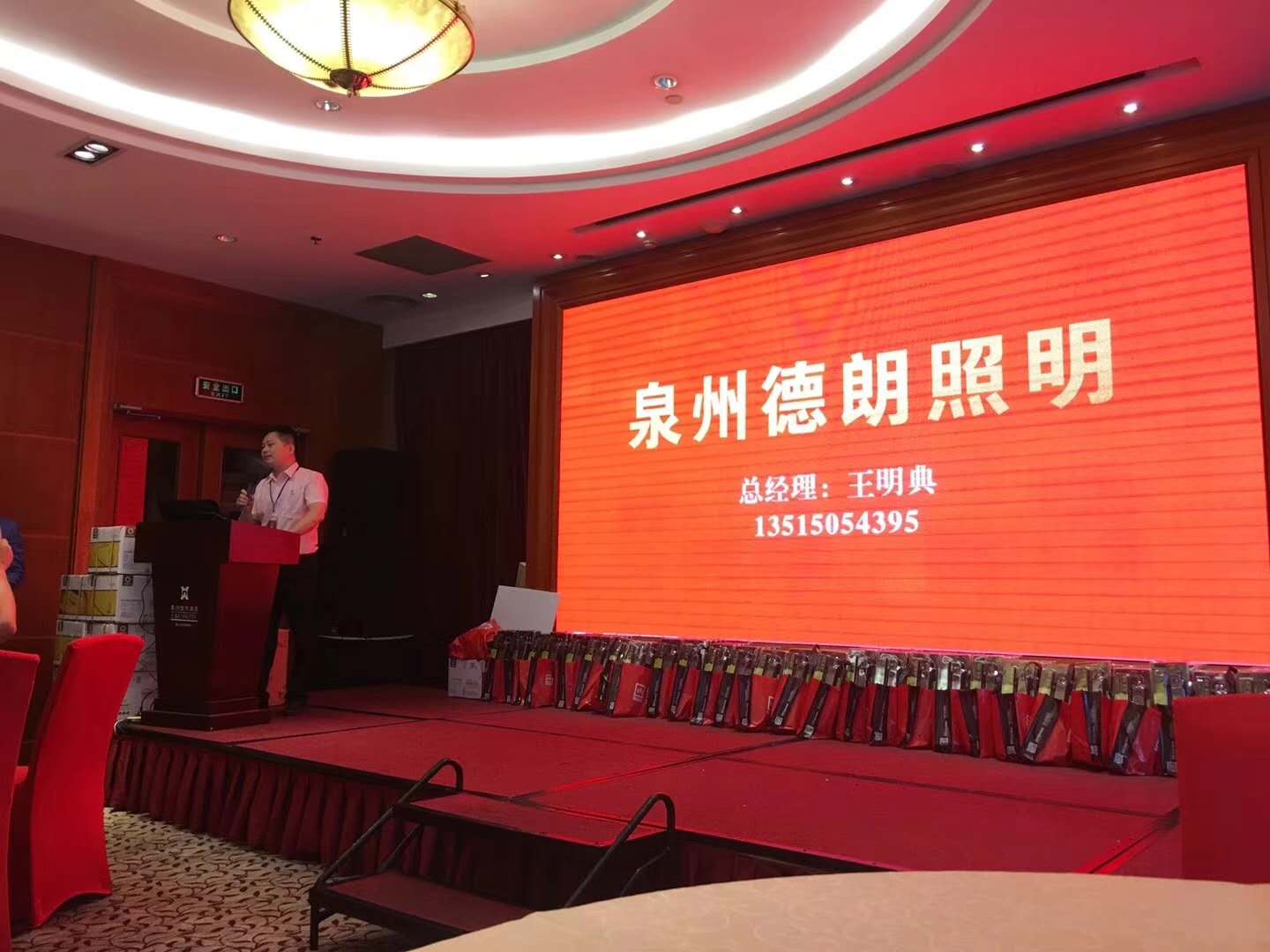 ÃÀʨ¹ó±ö»á¡¤(ÖйúÇø)¹Ù·½ÍøÕ¾