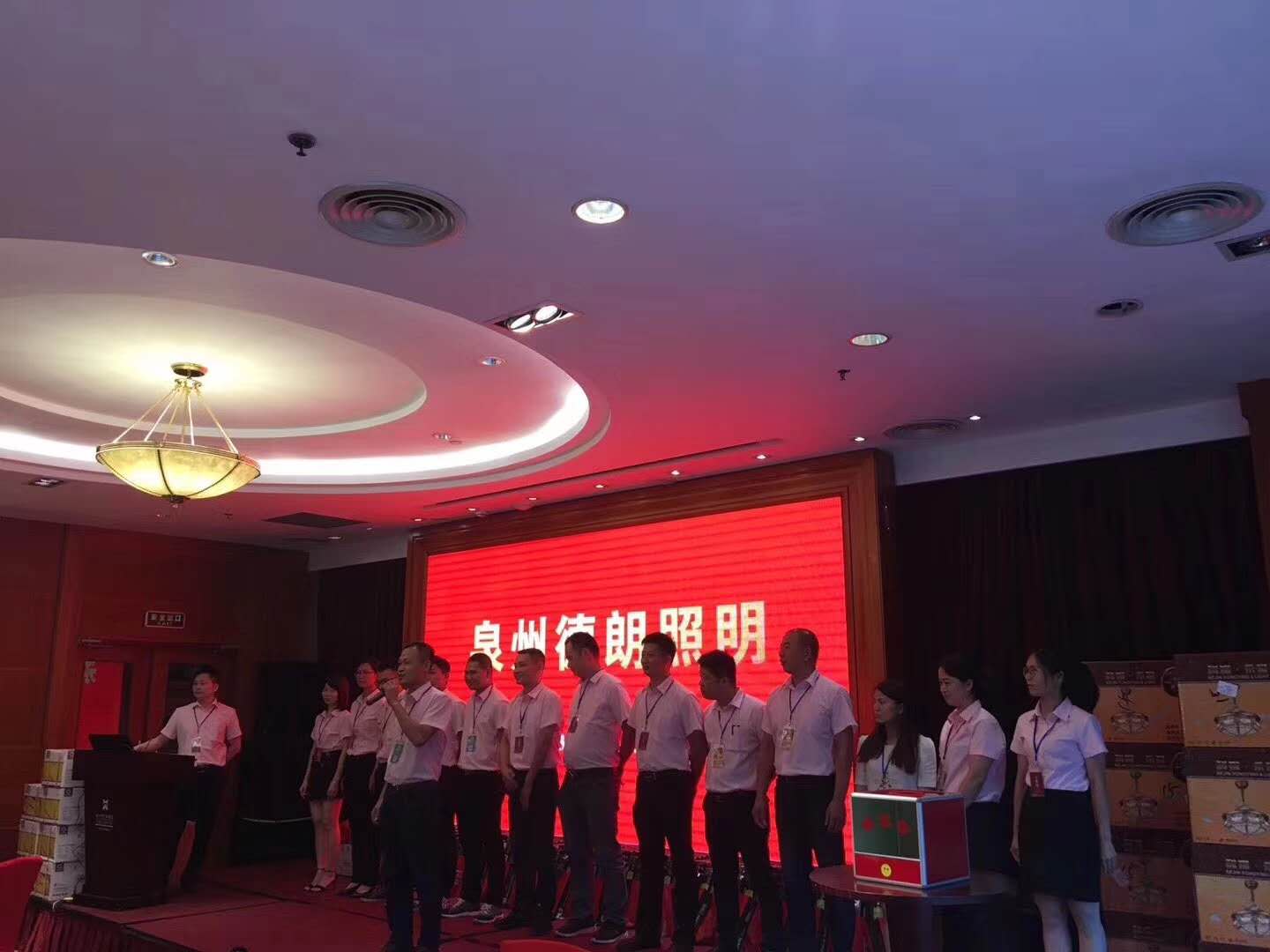 ��ʨ����ᡤ(�й���)�ٷ���վ