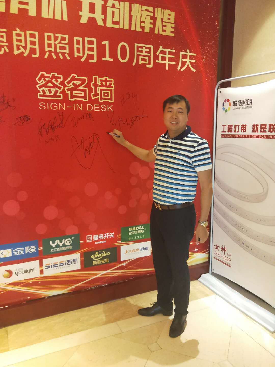 ��ʨ����ᡤ(�й���)�ٷ���վ