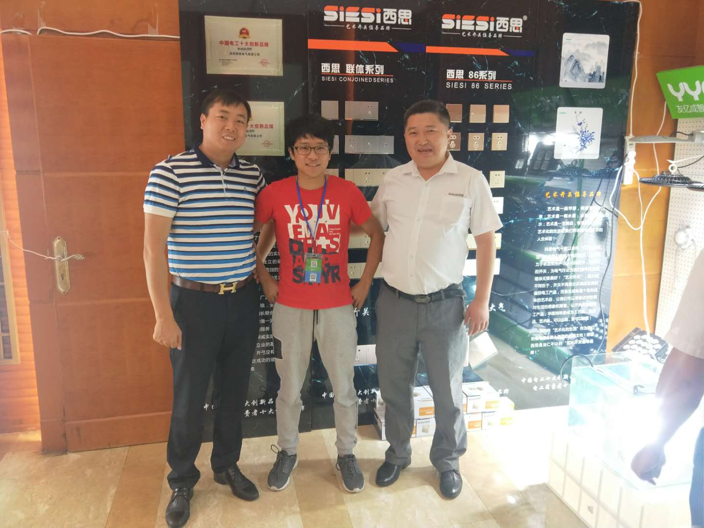 ��ʨ����ᡤ(�й���)�ٷ���վ