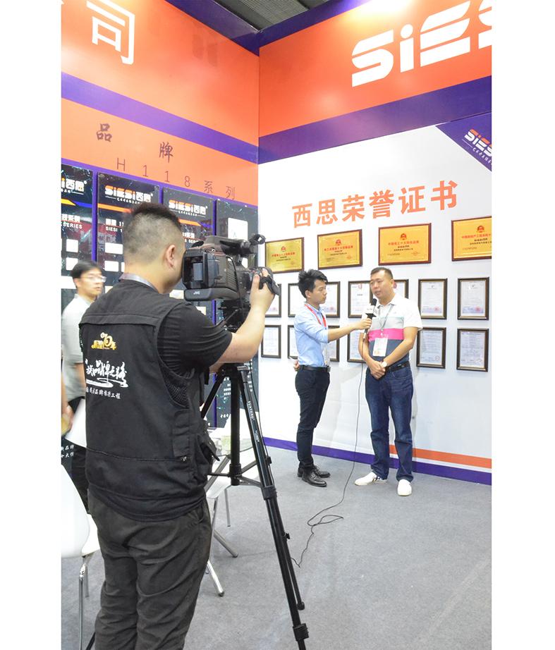 ��ʨ����ᡤ(�й���)�ٷ���վ