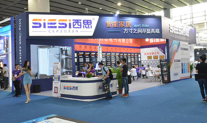 ��ʨ����Ὺ��2019����ݹ��ʽ�������չ