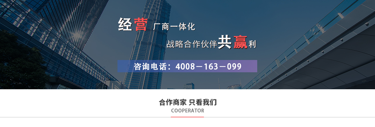 ��ʨ����ᡤ(�й���)�ٷ���վ