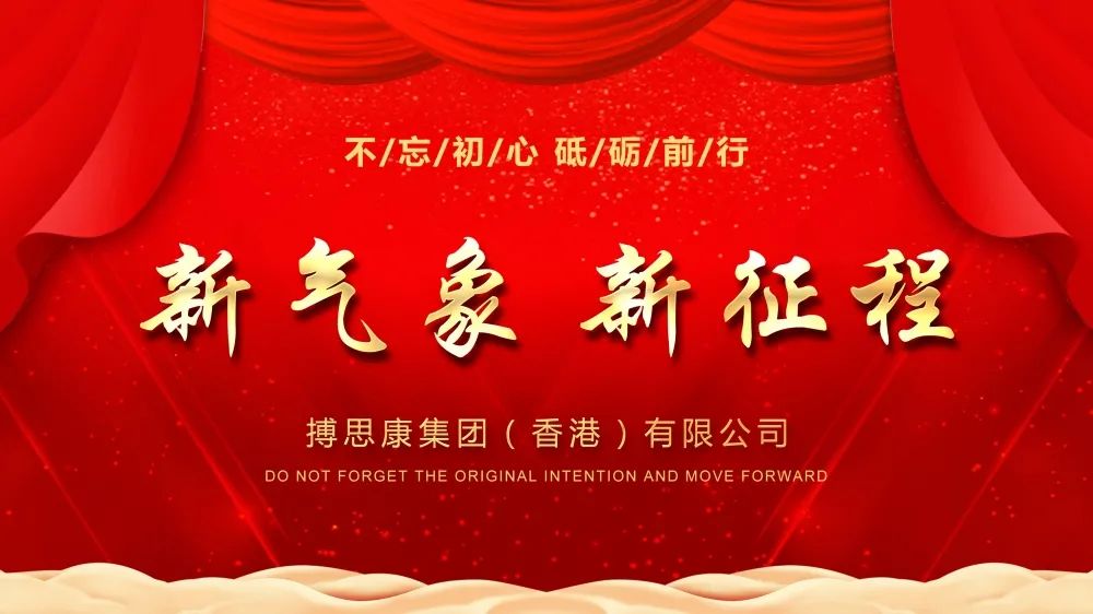 ��ʨ����ᡤ(�й���)�ٷ���վ