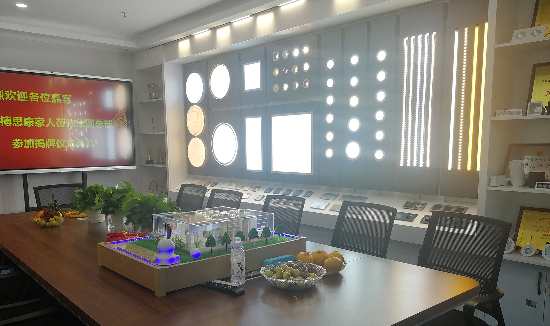 ��ʨ����ᡤ(�й���)�ٷ���վ