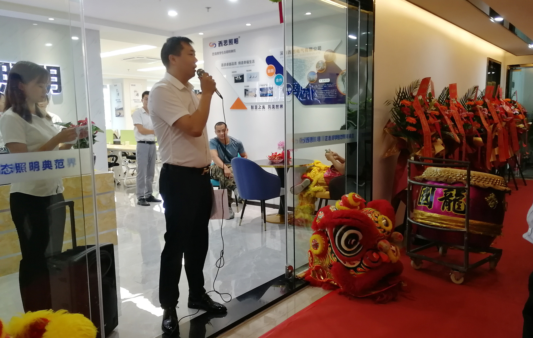 ��ʨ����ᡤ(�й���)�ٷ���վ