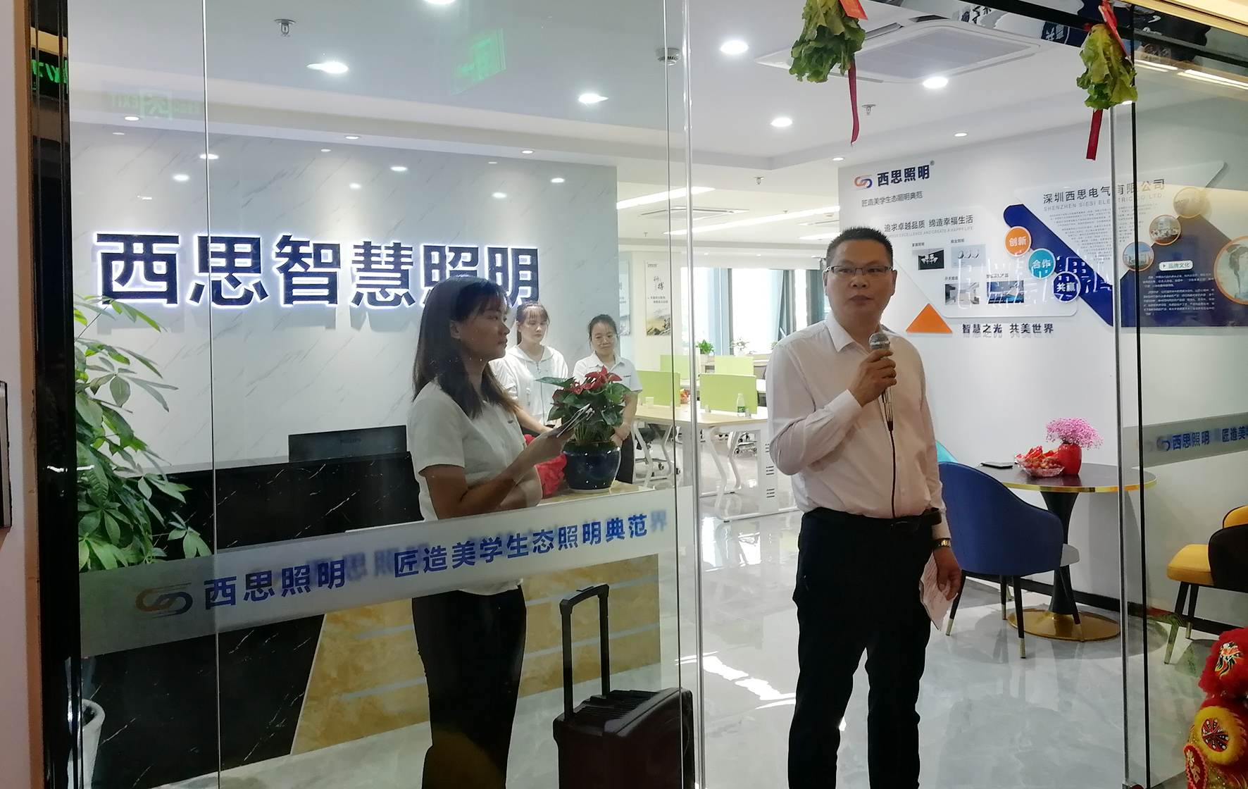 ��ʨ����ᡤ(�й���)�ٷ���վ