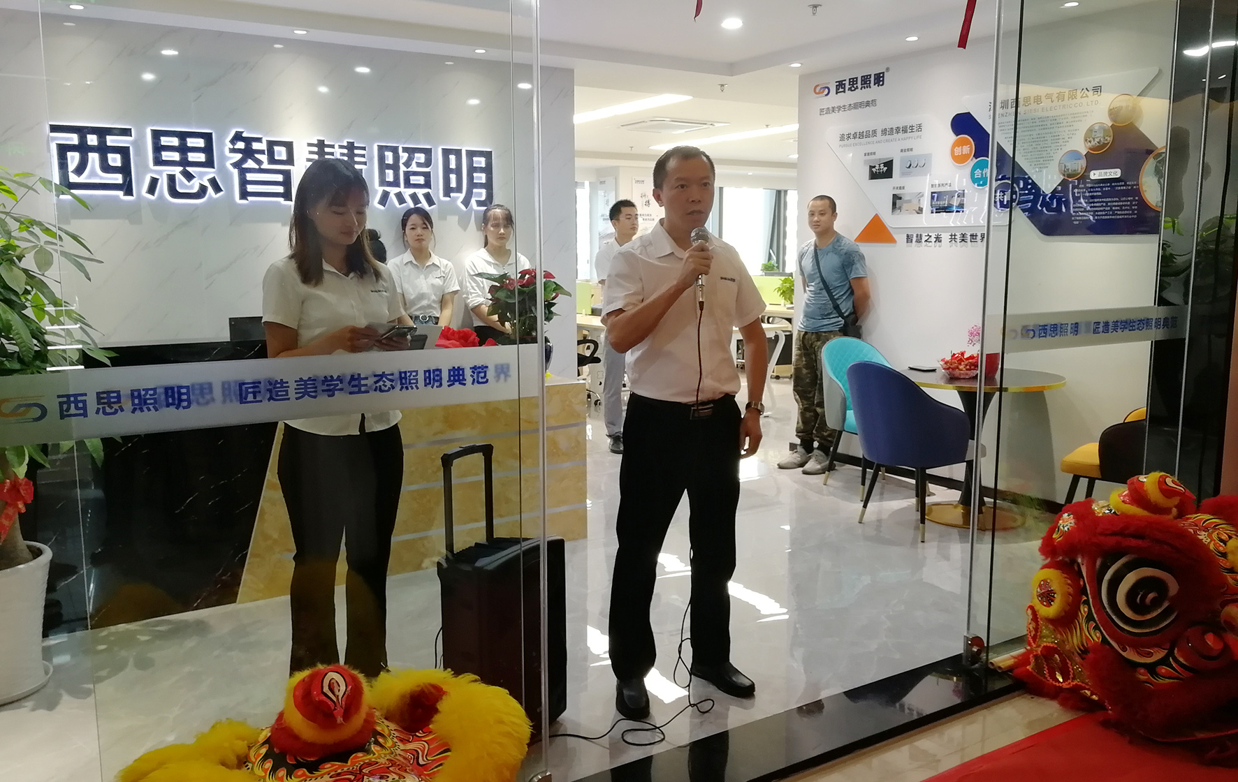 ��ʨ����ᡤ(�й���)�ٷ���վ