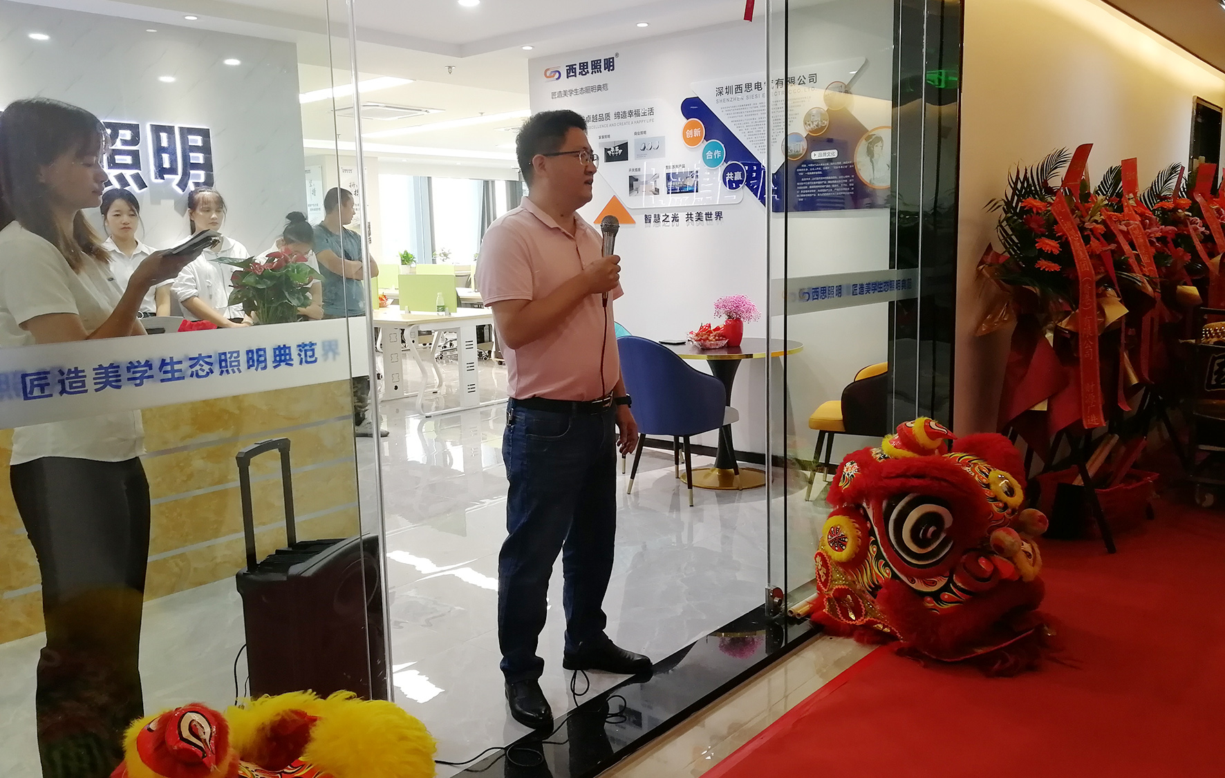 ��ʨ����ᡤ(�й���)�ٷ���վ