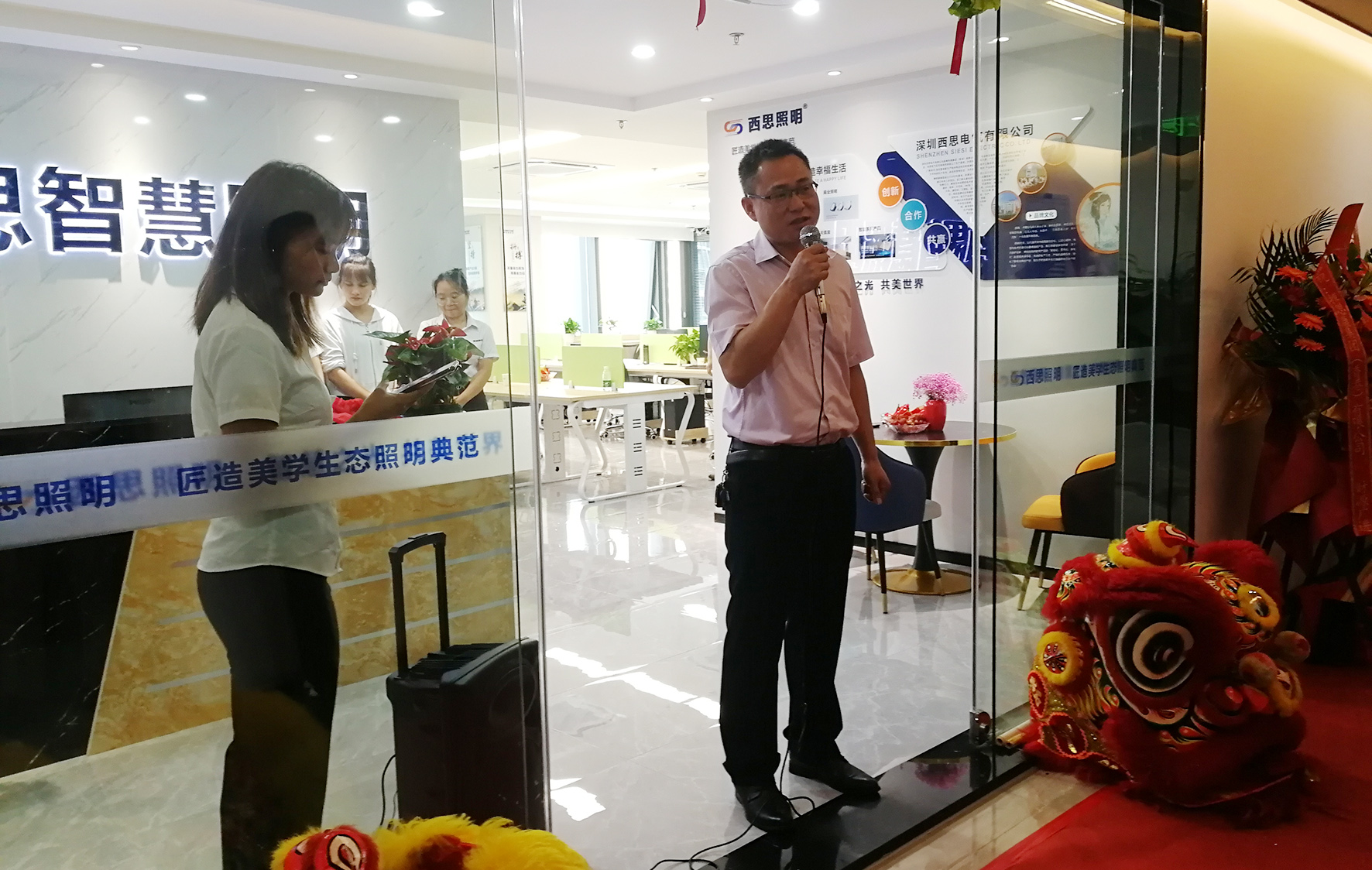 ��ʨ����ᡤ(�й���)�ٷ���վ