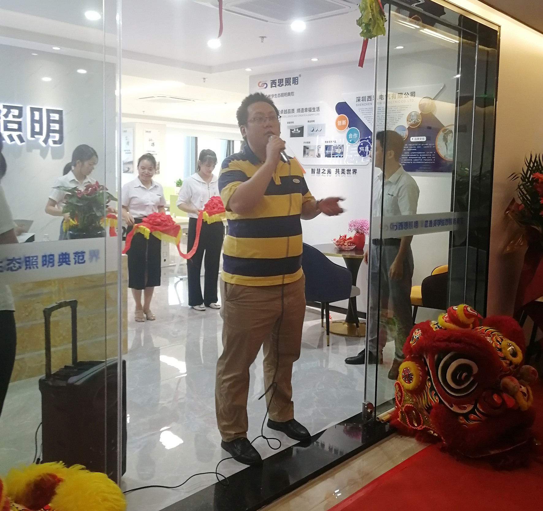 ��ʨ����ᡤ(�й���)�ٷ���վ