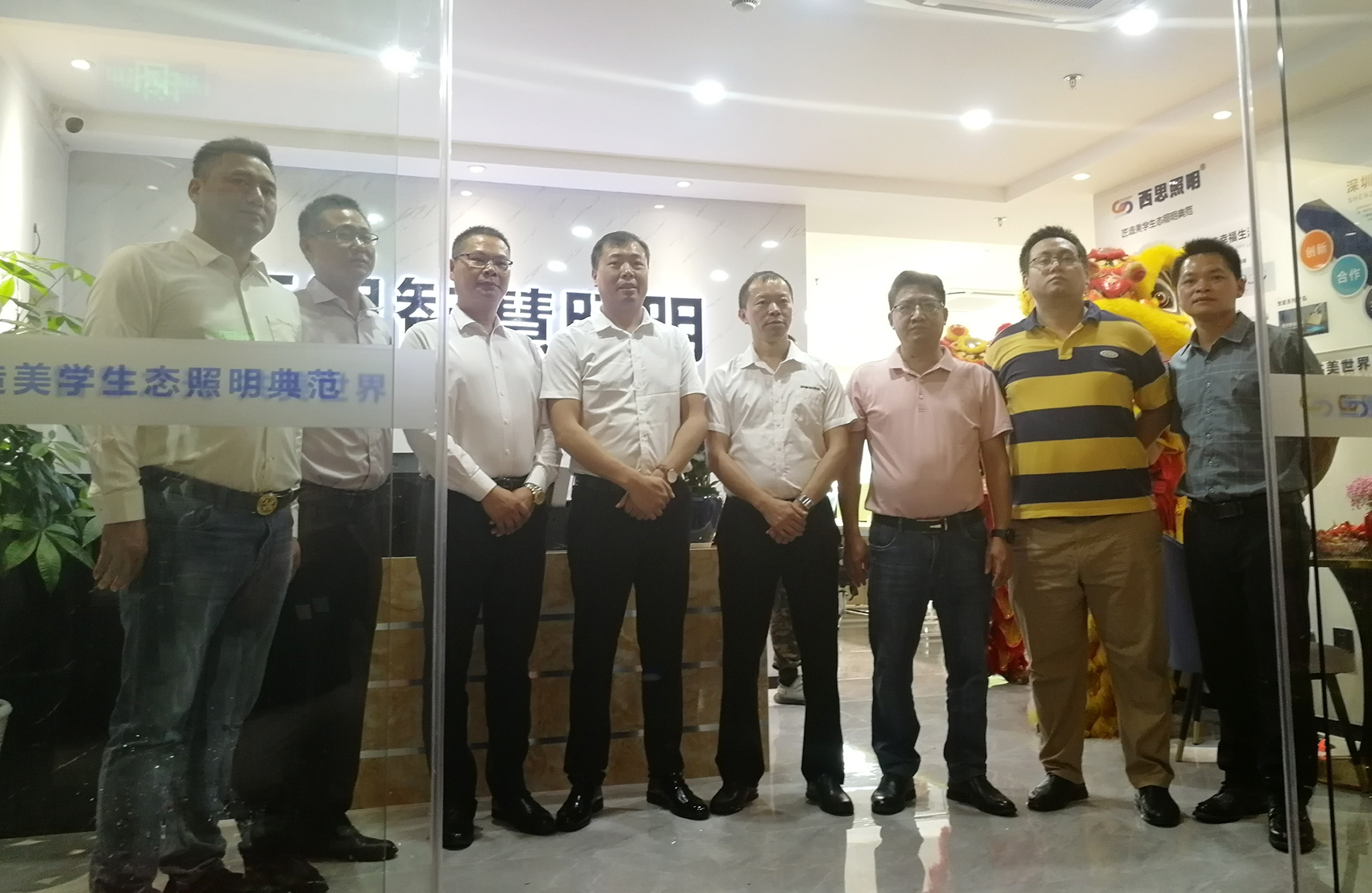 ��ʨ����ᡤ(�й���)�ٷ���վ