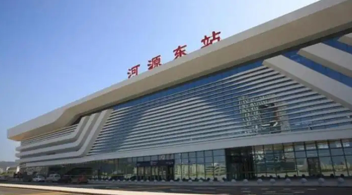 ����վ����Դ��