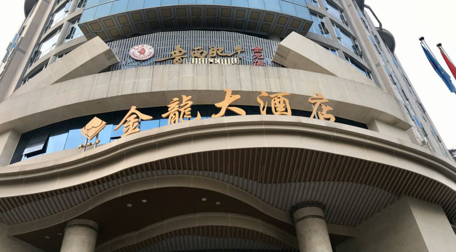 ������Ƶ꣨�Ĵ���