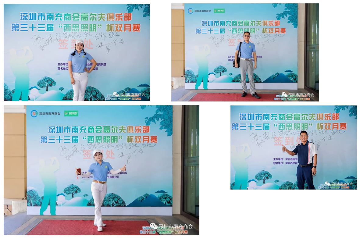 ��ʨ����ᡤ(�й���)�ٷ���վ