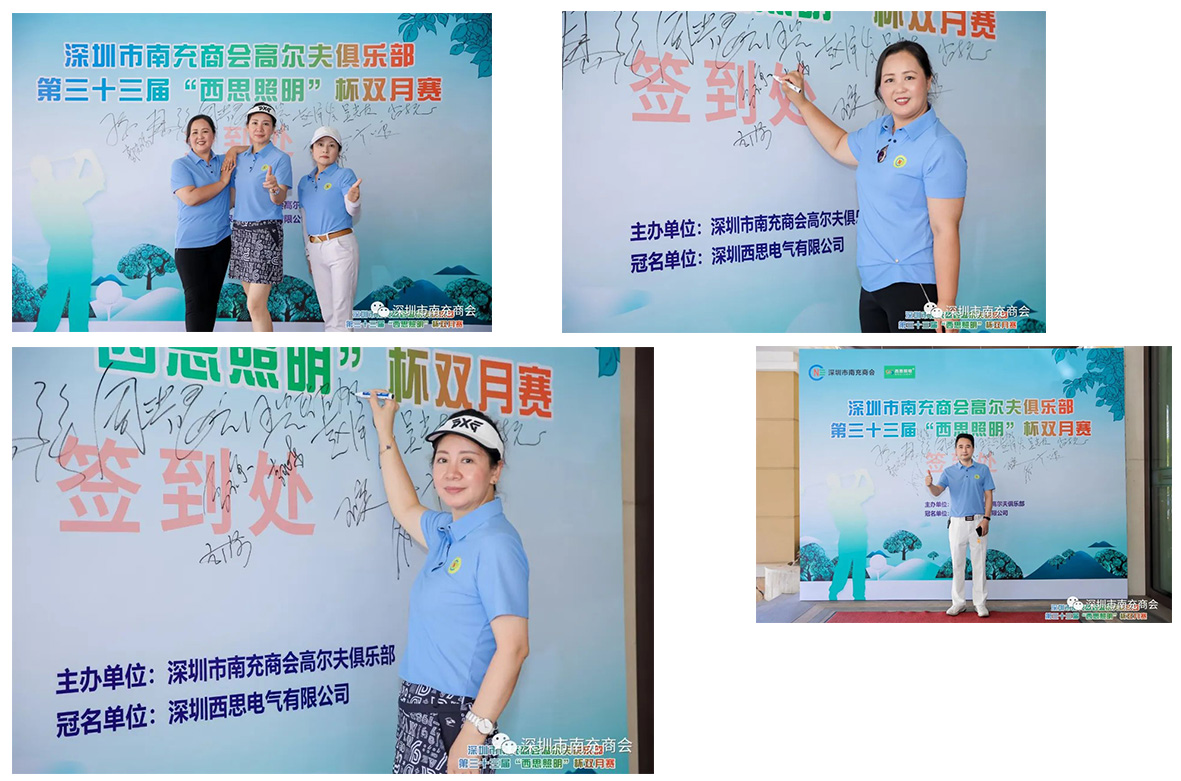 ��ʨ����ᡤ(�й���)�ٷ���վ