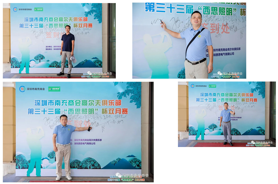 ��ʨ����ᡤ(�й���)�ٷ���վ