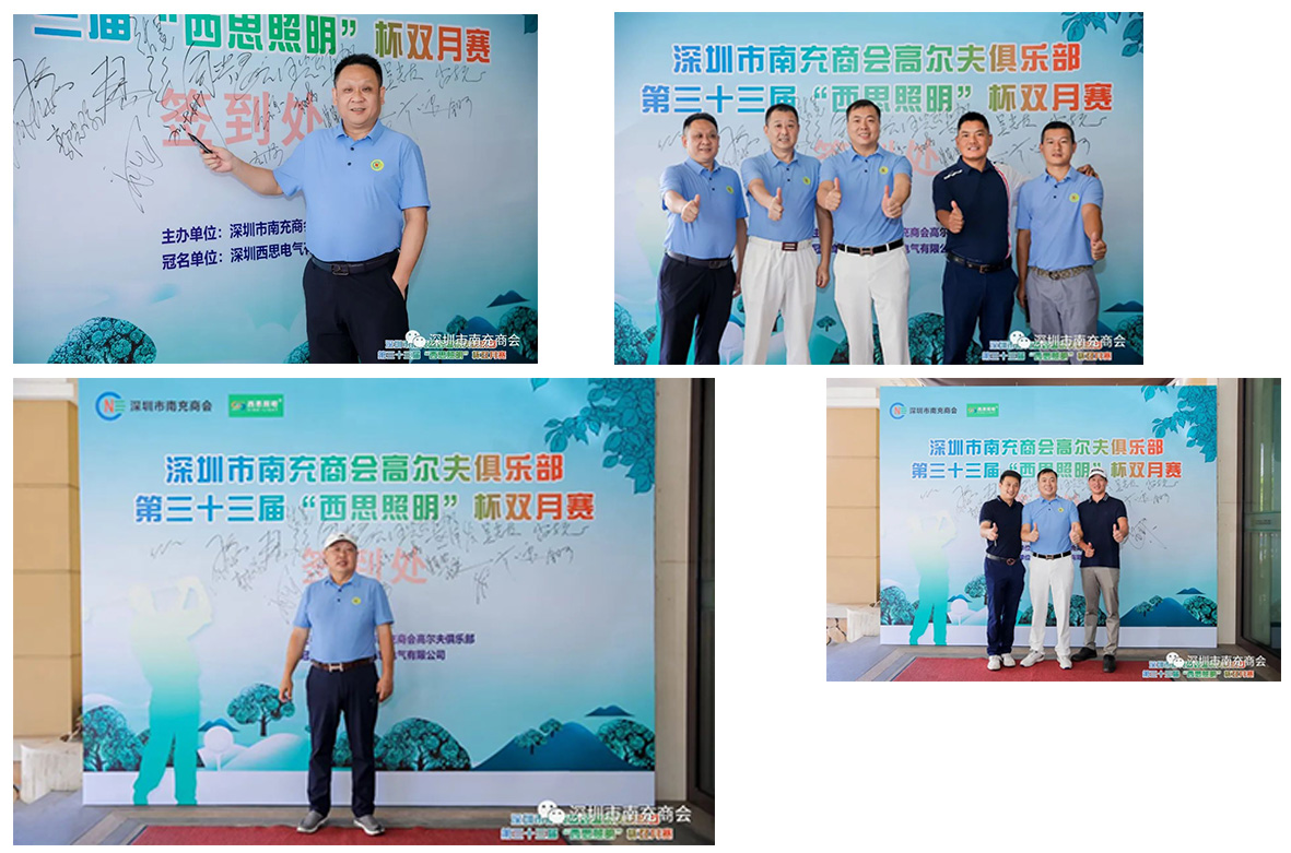 ��ʨ����ᡤ(�й���)�ٷ���վ