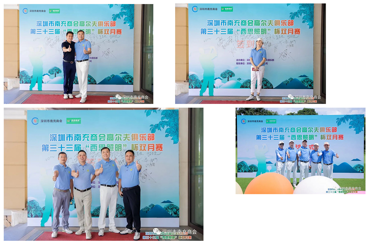 ��ʨ����ᡤ(�й���)�ٷ���վ