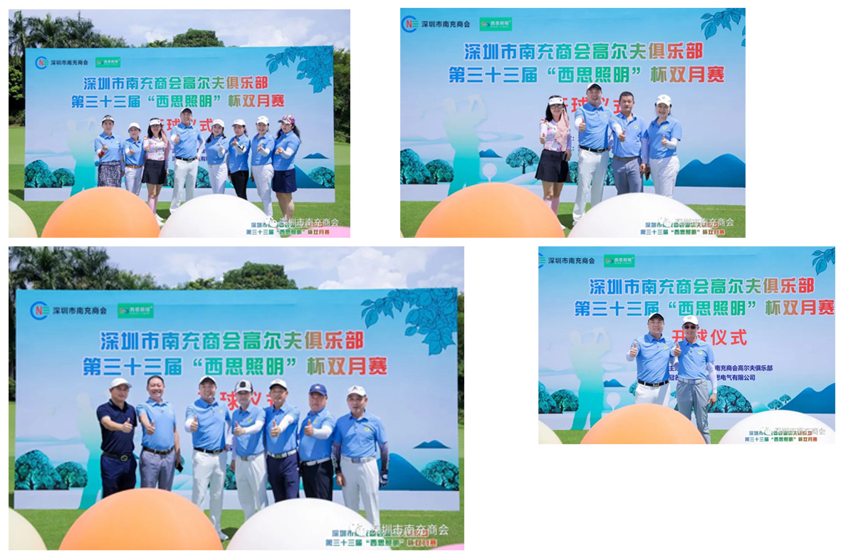 ��ʨ����ᡤ(�й���)�ٷ���վ