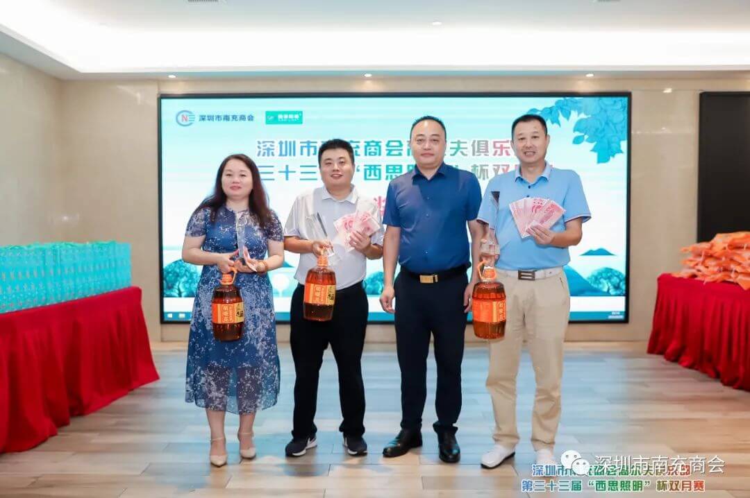 ��ʨ����ᡤ(�й���)�ٷ���վ