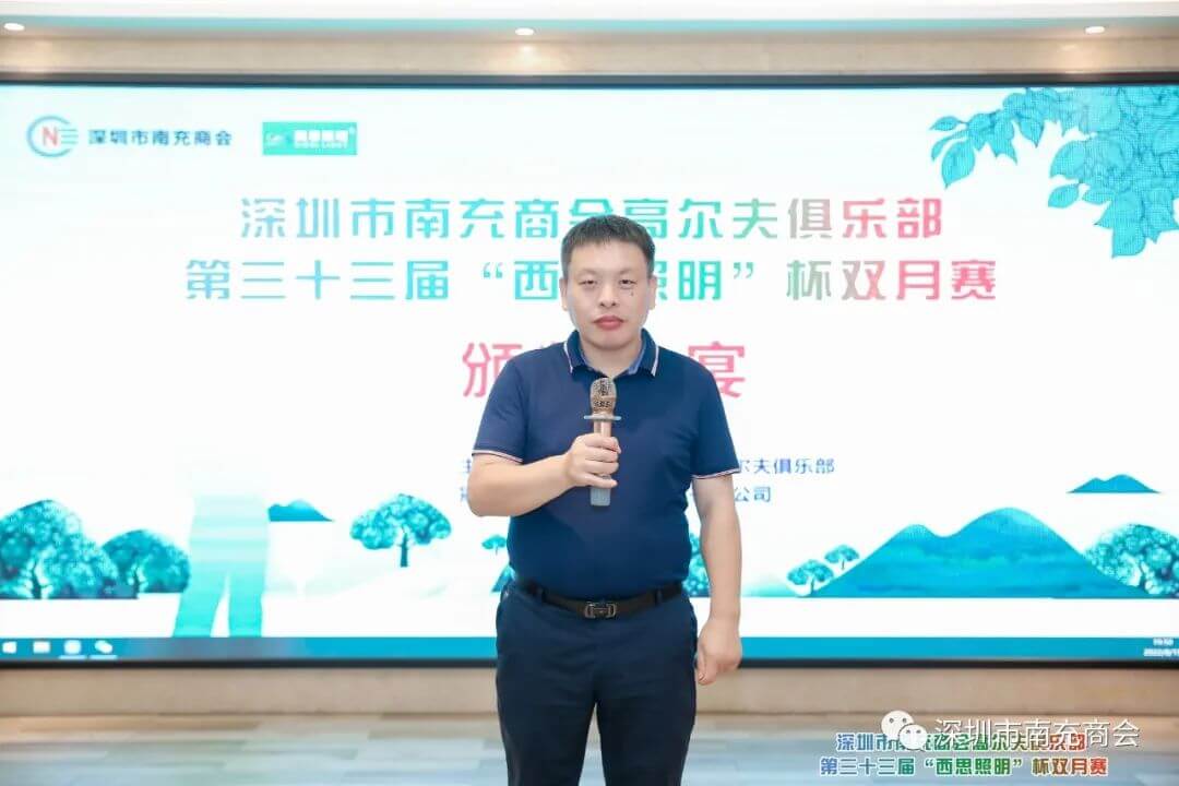 ��ʨ����ᡤ(�й���)�ٷ���վ