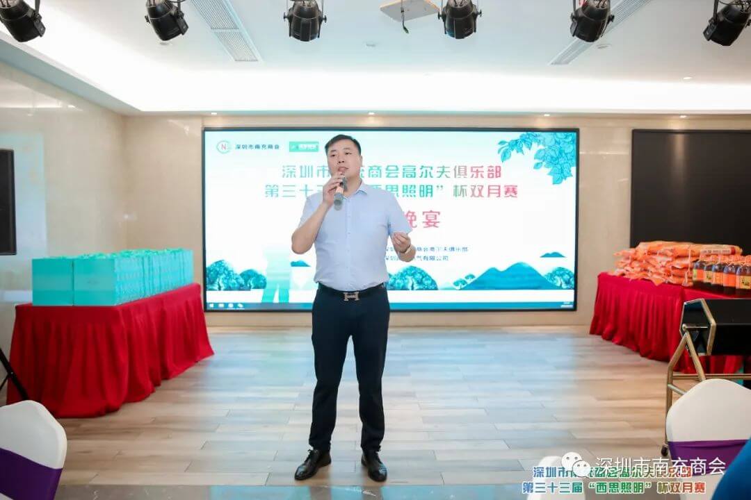 ��ʨ����ᡤ(�й���)�ٷ���վ