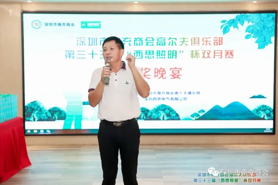 ��ʨ����ᡤ(�й���)�ٷ���վ