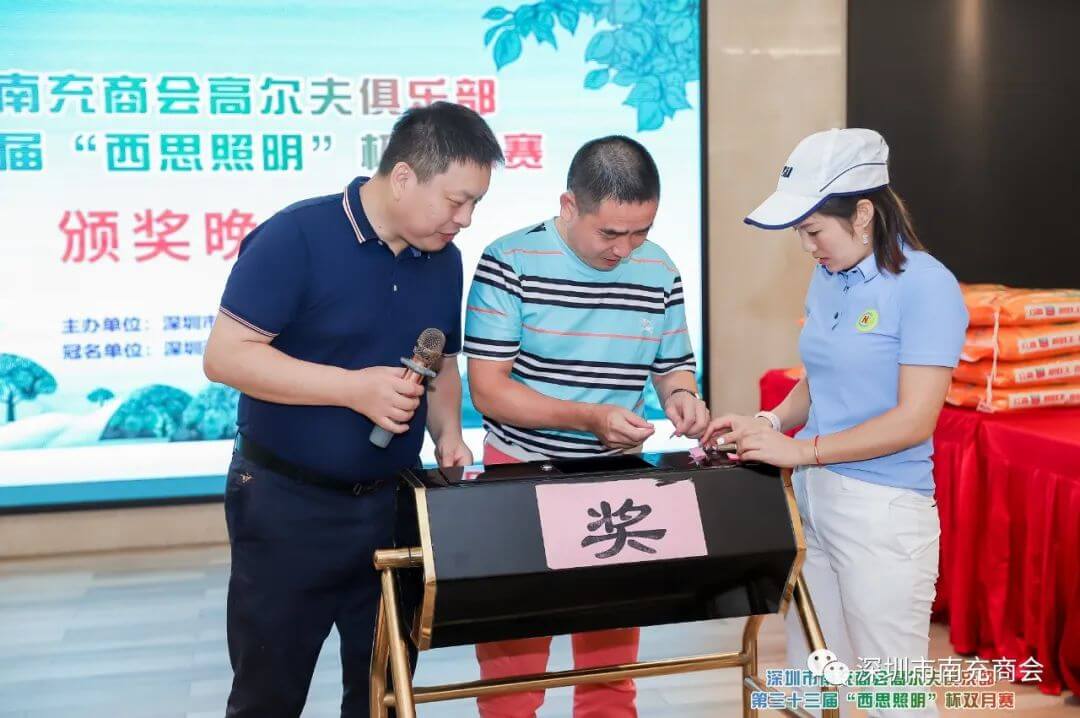 ��ʨ����ᡤ(�й���)�ٷ���վ