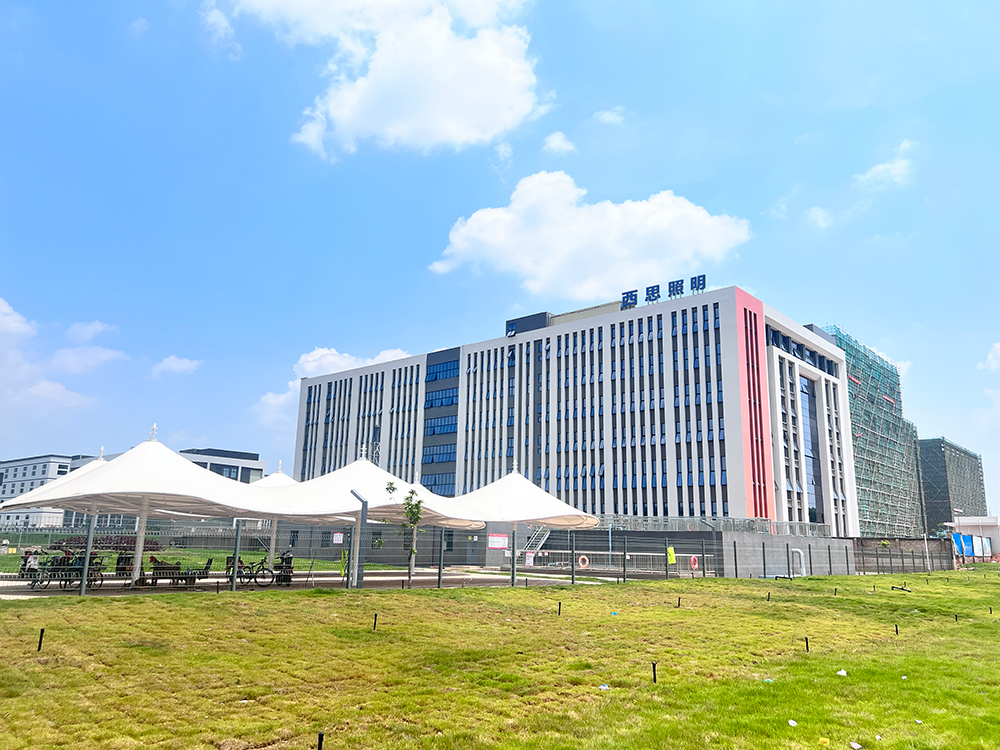 ��ʨ����������ǻ�԰��Ǩ������