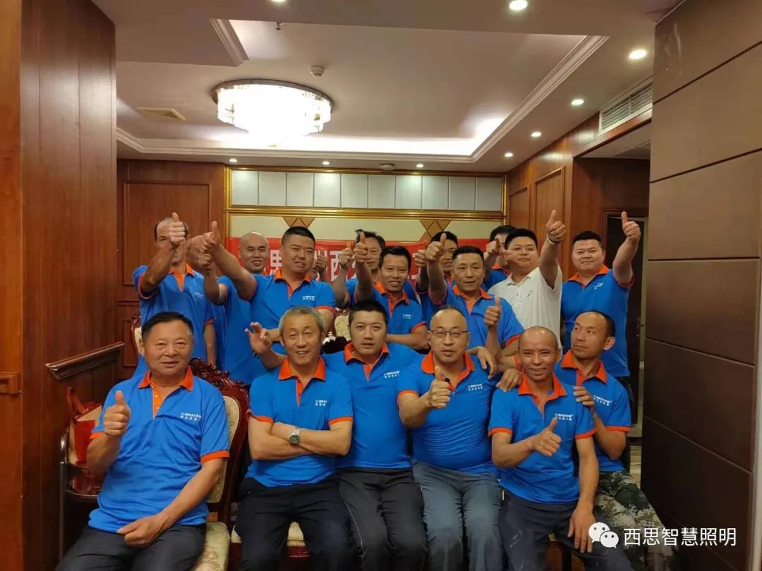 ��ʨ�������������ˮ�繤�����