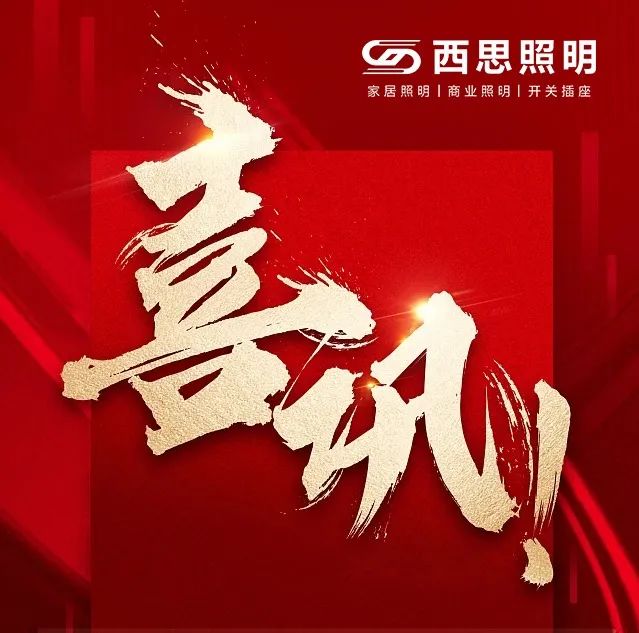 ��ʨ�����ǩԼϲѶ