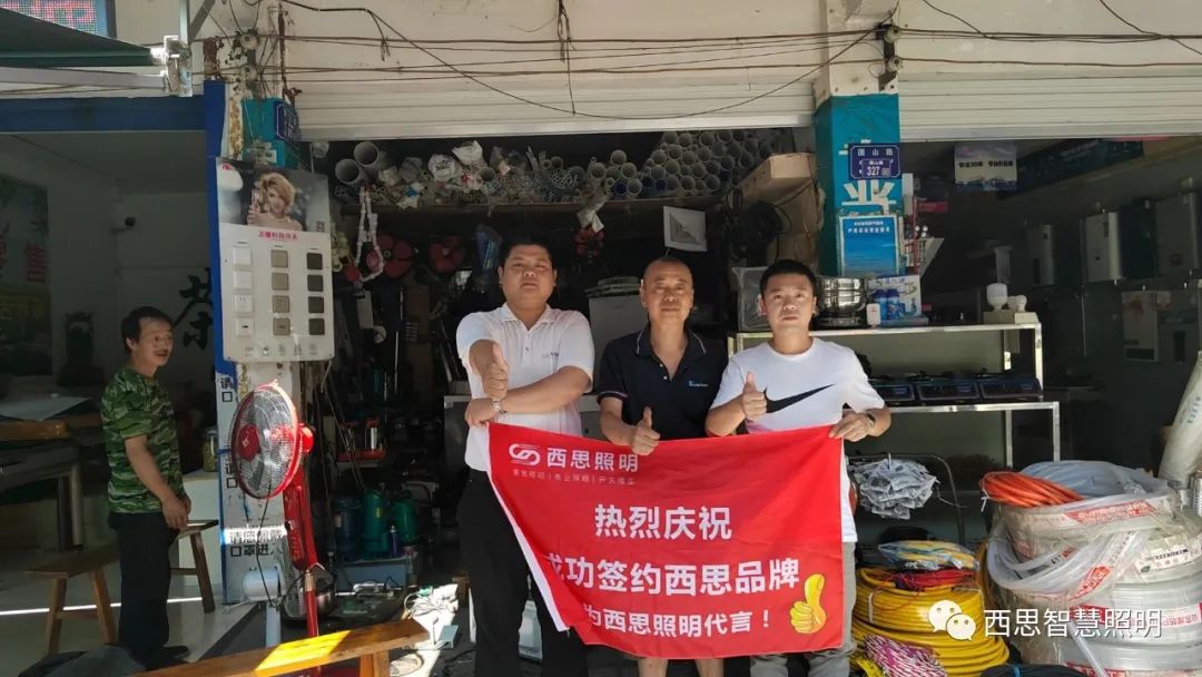 ��Ϊ��ʨ�������������