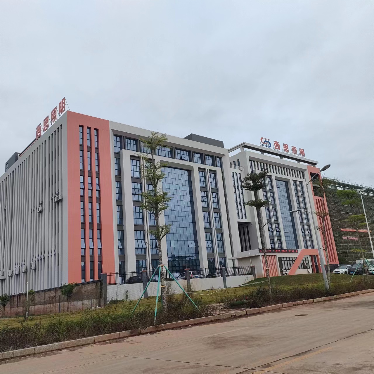 ��ʨ����������ǻ�԰���㶫��Դ��