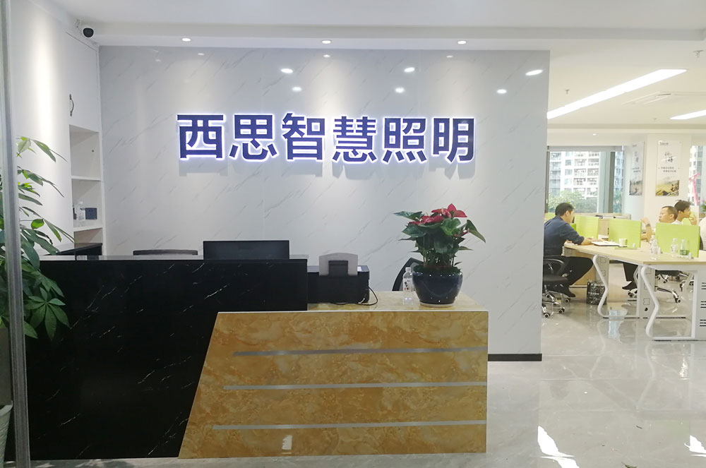 ��ʨ������ǻ�����Ӫ�����ģ��㶫���ڣ�